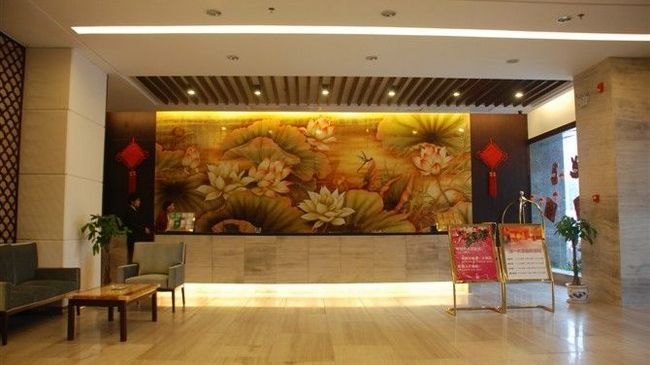 Hollyear Hotel Hengyang Intérieur photo